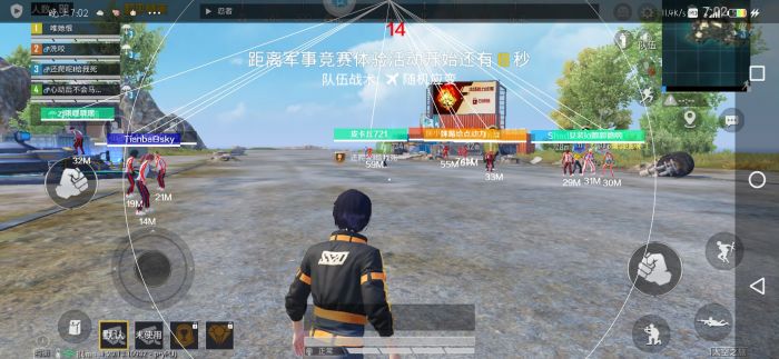 和平精英房间开外挂会被封吗（和平精英在房间里开外挂会被封吗）